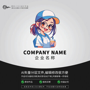 女學(xué)生潮玩卡通奶茶形象LOGO