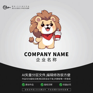 LOGO奶茶形象潮玩卡通獅子