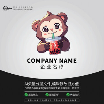 猴子LOGO潮玩形象奶茶卡通