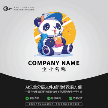熊貓LOGO奶茶形象潮玩卡通