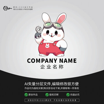 兔子技術(shù)卡通LOGO維修形象