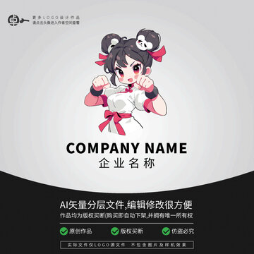 女生功夫LOGO武術(shù)卡通形象
