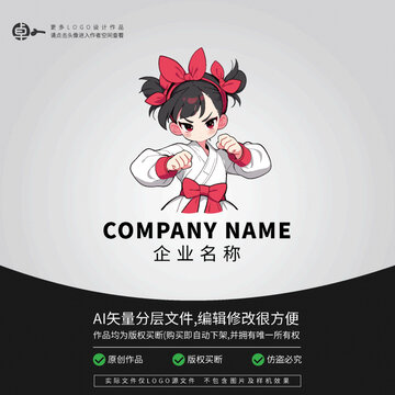 女生LOGO功夫形象武術(shù)卡通