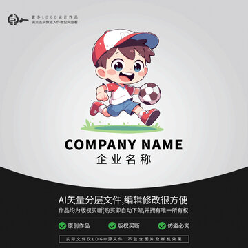 學(xué)生運(yùn)動(dòng)卡通LOGO足球形象