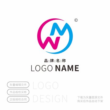字母WM標(biāo)志LOGO
