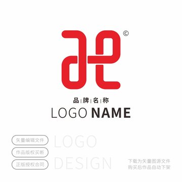 Hae標(biāo)志LOGO