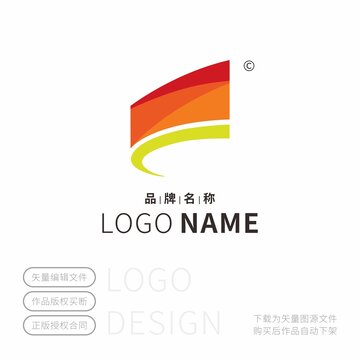 廣字LOGO