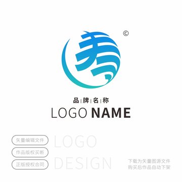 壽標(biāo)志LOGO