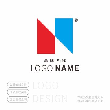 N標(biāo)志LOGO