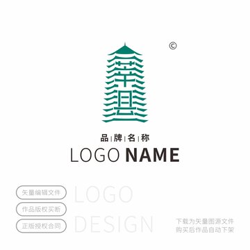 莘縣塔標(biāo)志lOGO