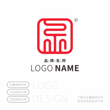 泉品標(biāo)志LOGO