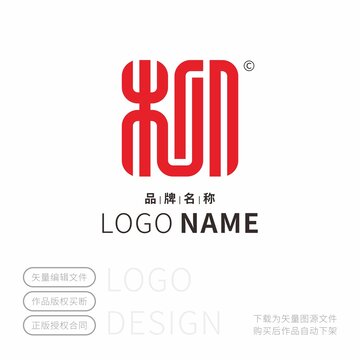 柳字標(biāo)志