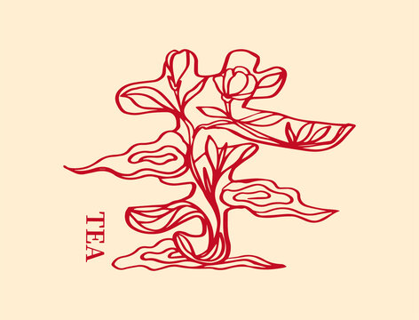 茶字設(shè)計