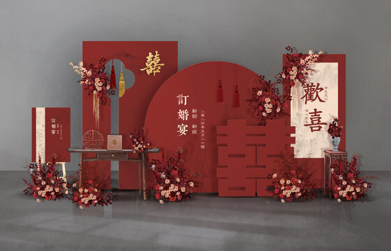 紅色中式訂婚宴背景設(shè)計(jì)
