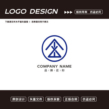 原創(chuàng)LOGO標志
