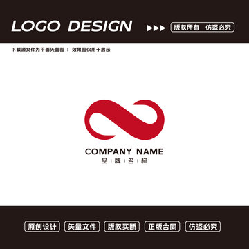 S字母logo標(biāo)志
