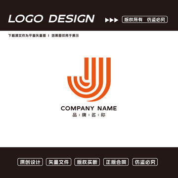 J字母logo標(biāo)志
