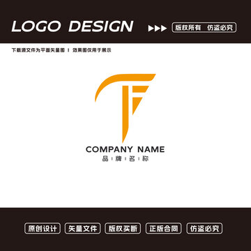 F字母logo標(biāo)志