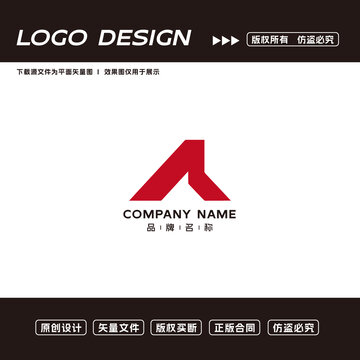 企業(yè)logo標(biāo)志