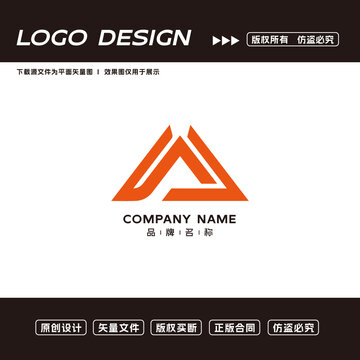 原創(chuàng)logo創(chuàng)意logo