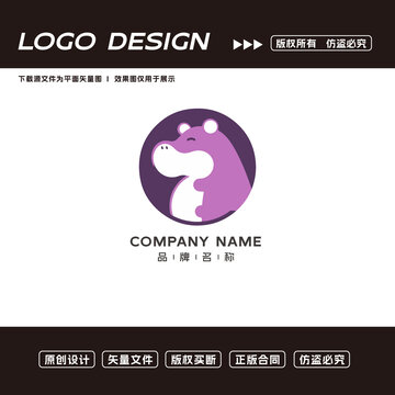 卡通河馬logo標志