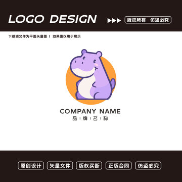 河馬logo標志
