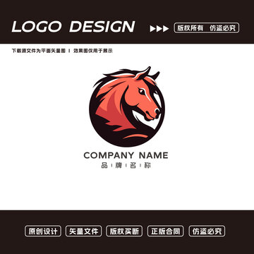 馬logo標(biāo)志