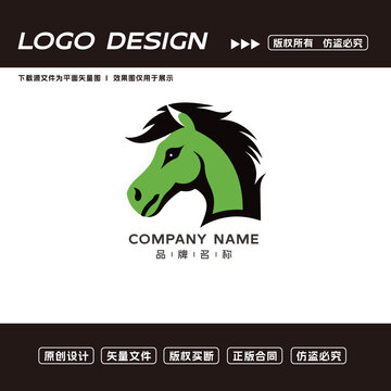 馬logo標志