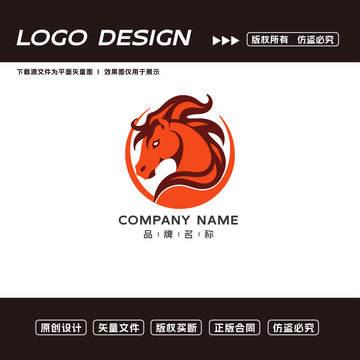 卡通馬logo標志