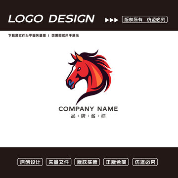 馬頭logo標志