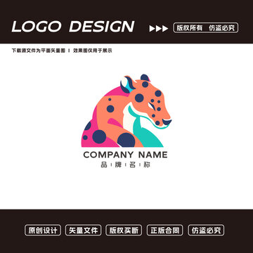卡通豹子logo標(biāo)志
