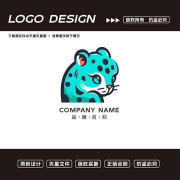獵豹logo標(biāo)志