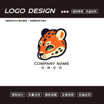 卡通豹子logo標(biāo)志
