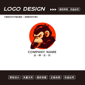 猴子logo標志