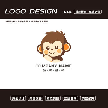 卡通猴子logo標志