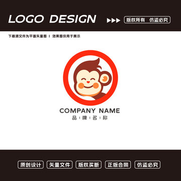 猴子logo標(biāo)志