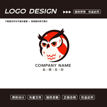 貓頭鷹logo標(biāo)志