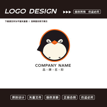 企鵝logo標(biāo)志