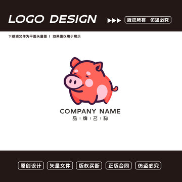 卡通豬logo標(biāo)志