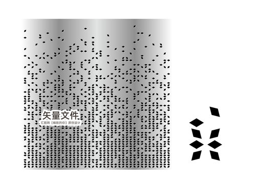 菱形沖孔鏤空板