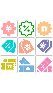 促銷推廣營銷宣傳圖標(biāo)界面矢量圖