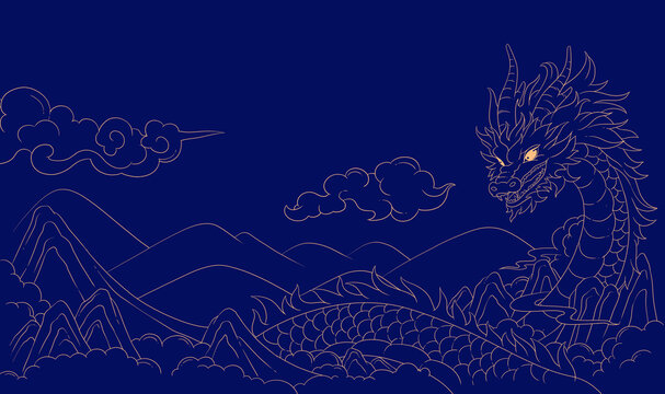 龍紋
