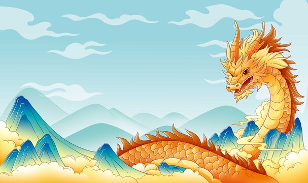 龍插畫