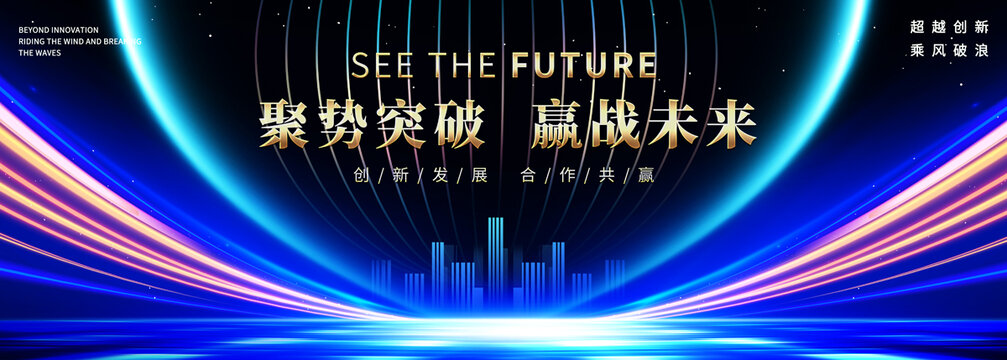 科技KV