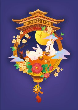 中秋節(jié)兔子和月亮燈籠中國風(fēng)插畫