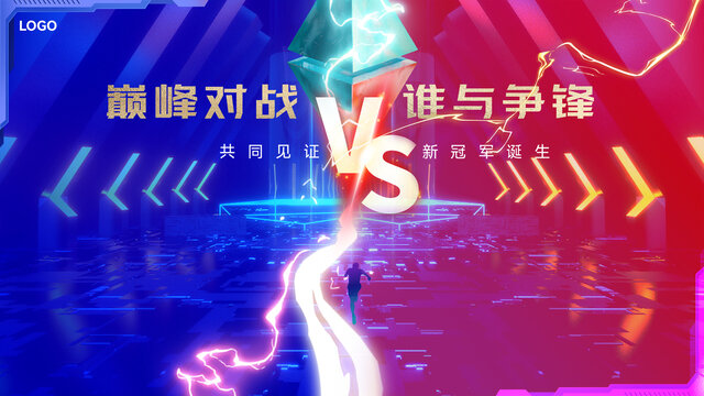 競(jìng)技KV