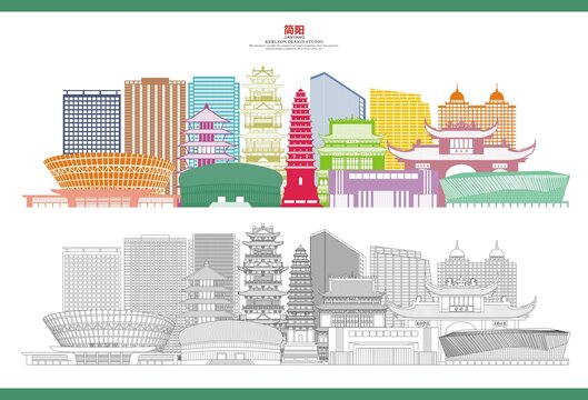 簡(jiǎn)陽(yáng)