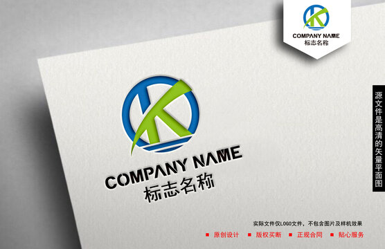 K字母logo