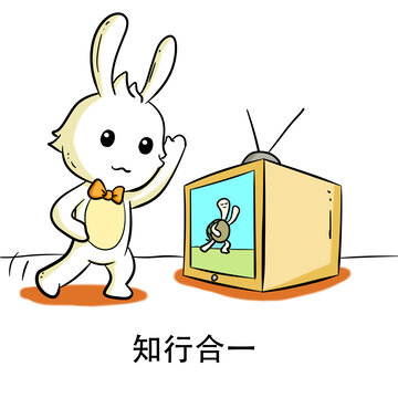 卡通兔子
