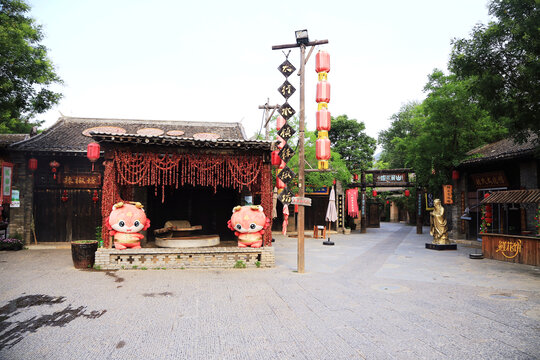 太行水鎮辣椒坊